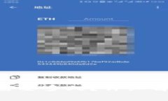 TP钱包收录Token需要多久？详细解析及常见问题解