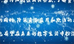 思考一个和 和5个相关的关键词   什么是TP身份钱