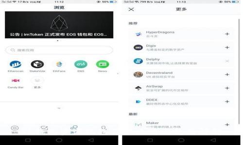 TP钱包资源礼包领取攻略与使用详解